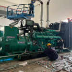 Máy phát điện Cummins 2500kVA