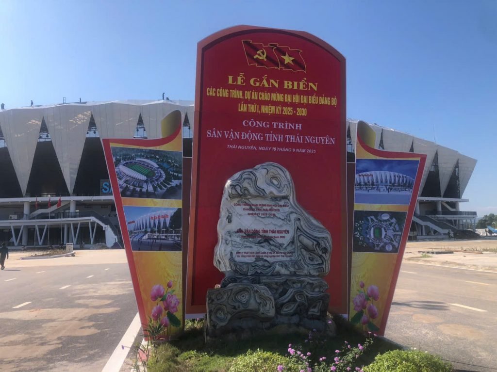 Sân vận động tỉnh Thái Nguyên